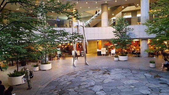 Torre cittadina dell'Opera di Tokyo